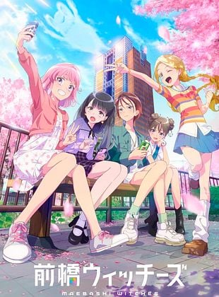 Poster der Serie Maebashi Witches