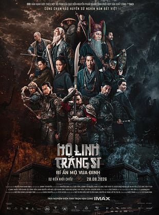 Filmposter von  Spirit Guardians: The Last Secret Of The First Emperor