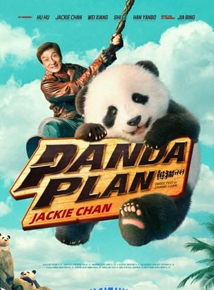  Panda Plan