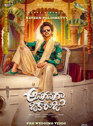 Filmposter von  Anaganaga Oka Raju