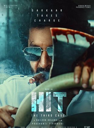 Filmposter von HIT: The 3rd Case