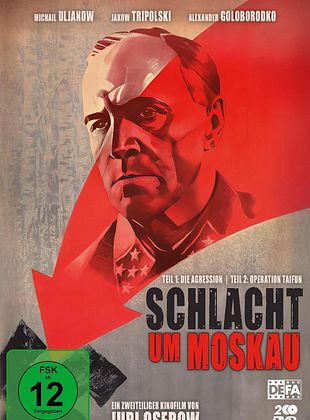 Filmposter von  Schlacht um Moskau