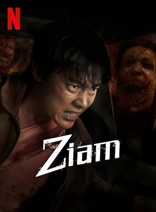 Ziam
