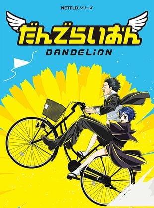 Poster der Serie Dandelion