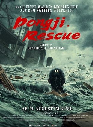 Dongji Rescue