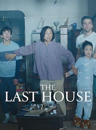 The Last House Film 2026 FILMSTARTS de The Last House Film 2026 FILMSTARTS de