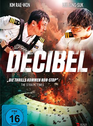 Filmposter von  Decibel