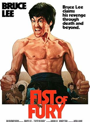 Todesgrüße aus Shanghai