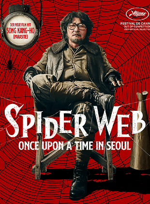 Filmposter von  Spider Web - Once Upon A Time In Seoul