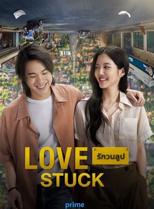  Love Stuck