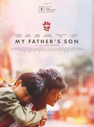 Filmposter von  My Father's Son