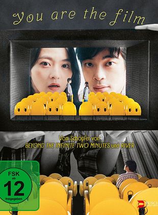 Filmposter von You Are The Film