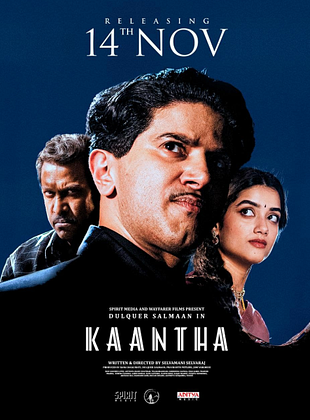 Filmposter von Kaantha