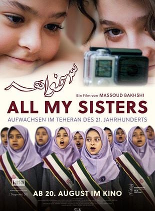 Filmposter von  All My Sisters