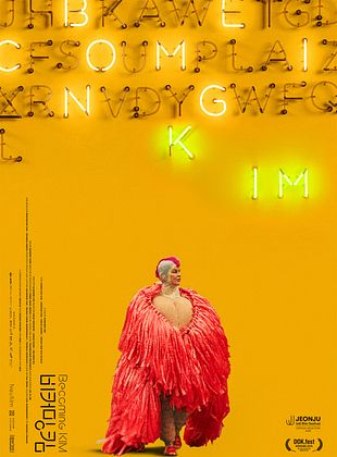 Filmposter von  Becoming Kim