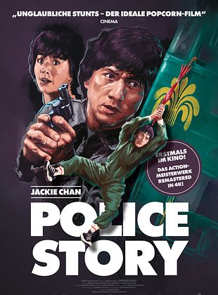 Police Story