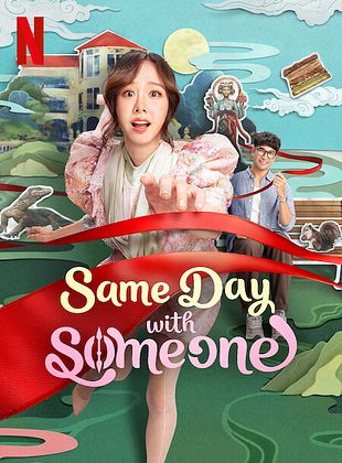 Filmposter von Same Day With Someone