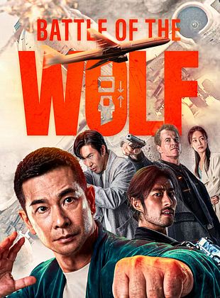 Filmposter von  Battle Of The Wolf