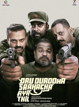 Filmposter von Oru Durooha Saahacharyathil