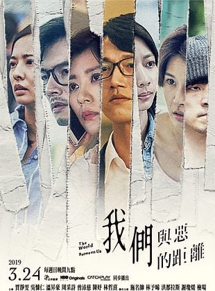 Poster der Serie The World Between Us