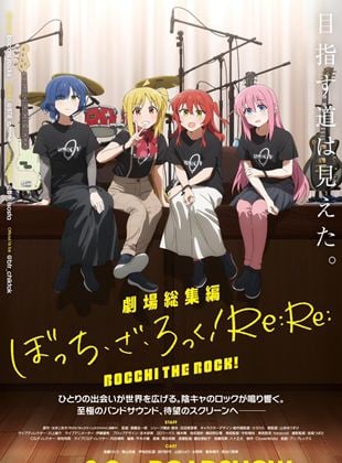  Bocchi the Rock! Re:Re: