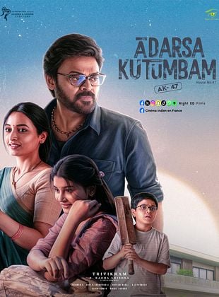Filmposter von Aadarsha Kutumbam House No: 47 - AK 47