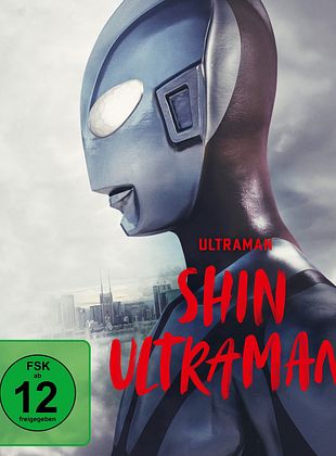 Shin Ultraman