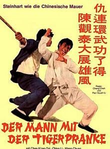 Filmposter von Der Mann mit der Tigerpranke