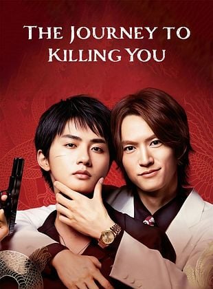 Poster der Serie The Journey To Killing You