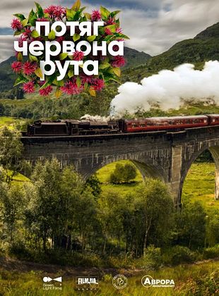 Filmposter von Red Rue Express 