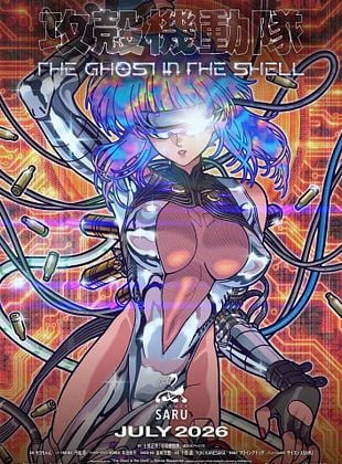 The Ghost In The Shell (2026)