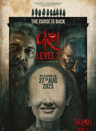 Filmposter von Vash Level 2