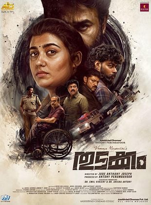 Filmposter von Thudakkam