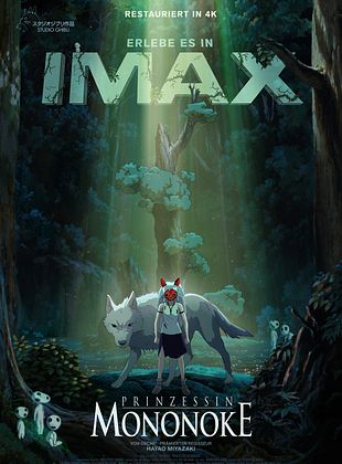 Filmposter von Prinzessin Mononoke