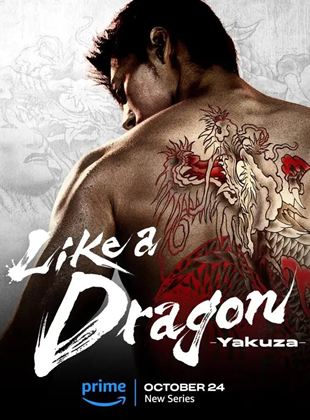 Like a Dragon: Yakuza