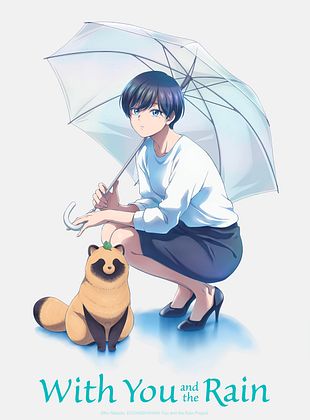 Poster der Serie With You And The Rain