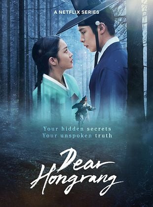 Poster der Serie Dear Hongrang