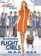  Flight Girls