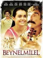 Filmposter von Die Internationale