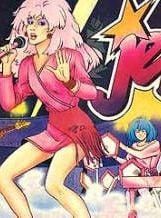 Poster der Serie Jem and the Holograms