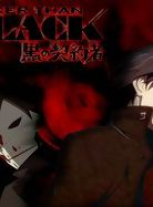 Poster der Serie Darker than Black