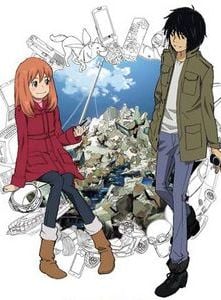 Eden of the East