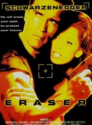  Eraser
