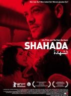  Shahada