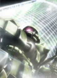 Kidou Senshi Gundam - MS IGLOO : Mokushiroku 0079