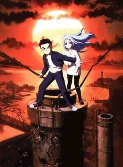 Poster der Serie Ima, Soko ni Iru Boku