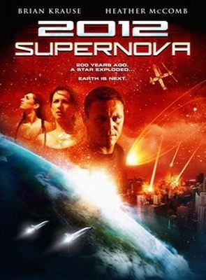  2012 Supernova