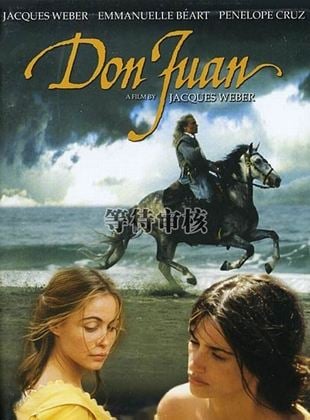 Don Juan