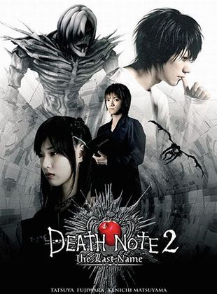 Death Note The Last Name Film 06 Filmstarts De