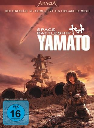 Space Battleship Yamato